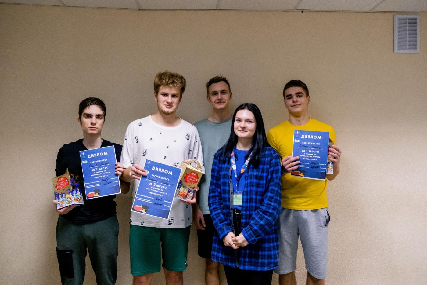 Турнир по настольному теннису
